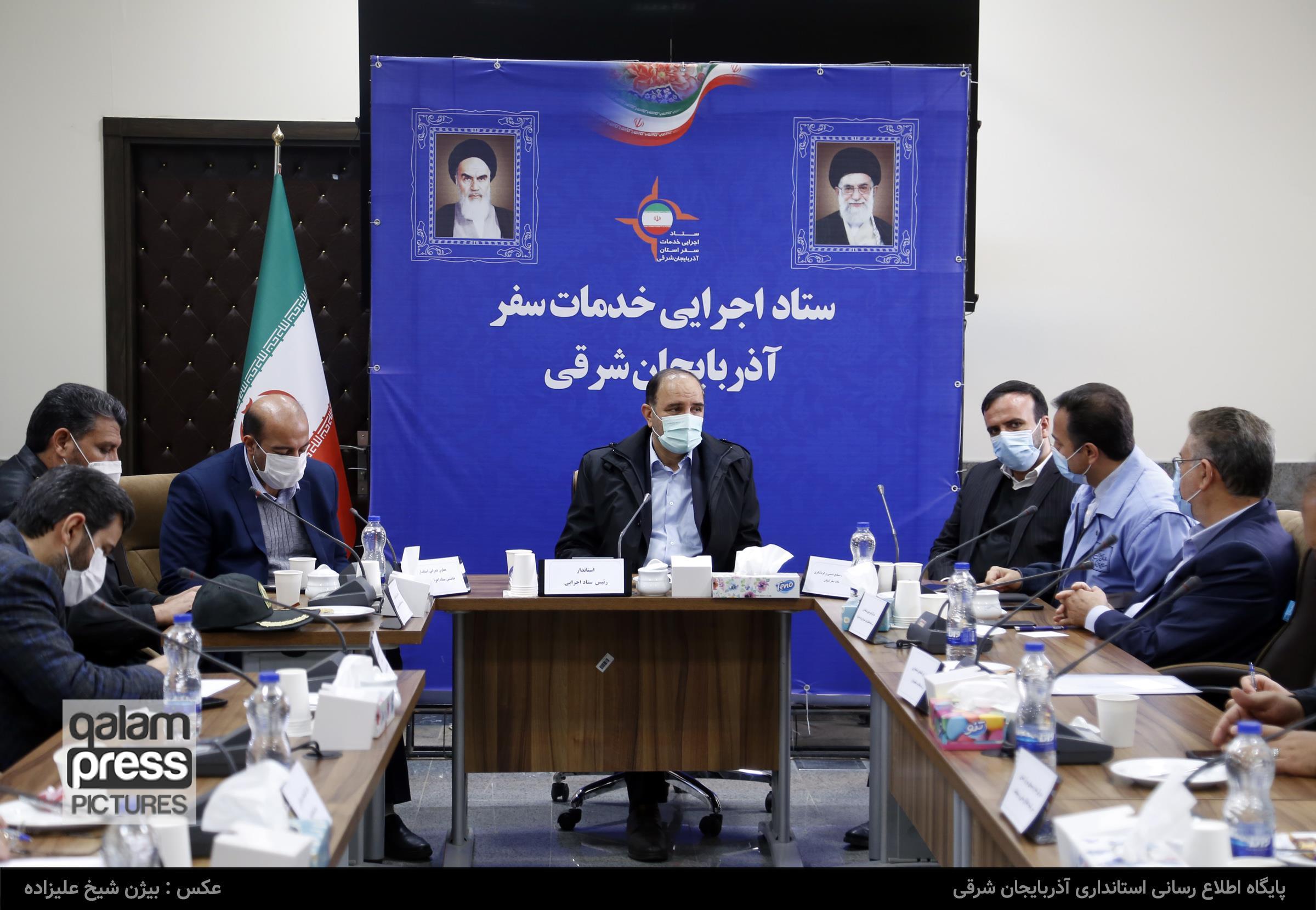 استقرار ستاد خدمات سفرهای نوروزی در استانداری