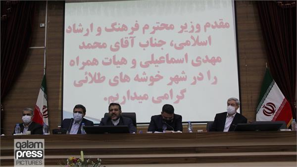 دولت به همان اندازه که به معیشت توجه دارد، به فرهنگ و هنر هم اهمیت میدهد