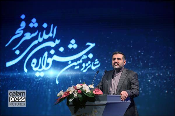 وزارت فرهنگ در پی گسترش و توسعه جدی در حوزه شعر و ادبیات است/ محمدعلی مجاهدی دبیر دائمی دبیرخانه شعر آیینی شد