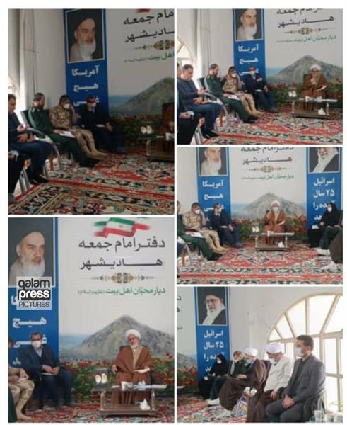 شورای فرهنگ عمومی هادیشهر تشکیل شد