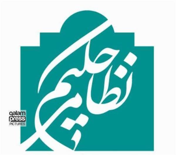 پویش نظامی خوانی در فضای مجازی برگزار می شود