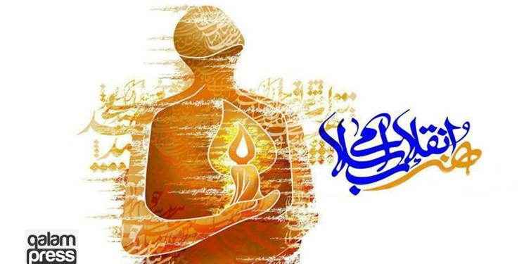 خود اجتهادی برخی مسوولان در حوزه هنر/ فاصله برخی مسوولان با هنر انقلابی
