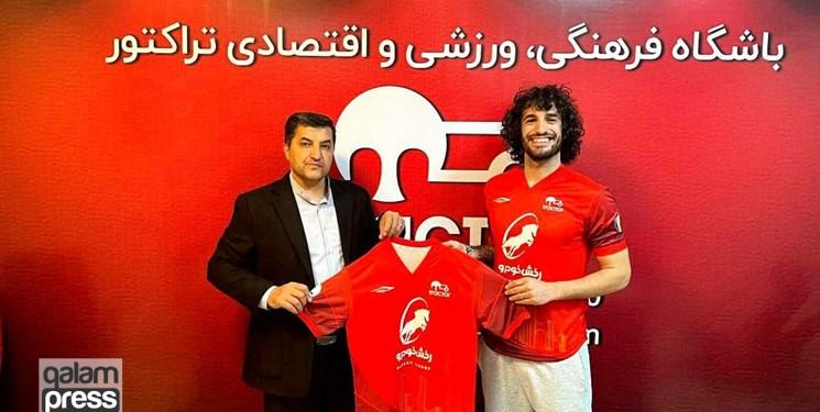 فریرا به تراکتور پیوست