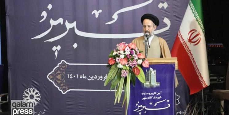 مسئولان شهری برای تعالی معنوی تلاش کنند