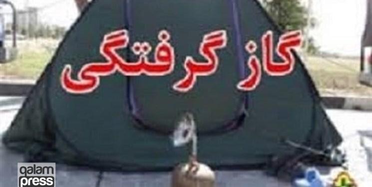 گاز زغال جان خانواده سه نفری را در چادر گرفت