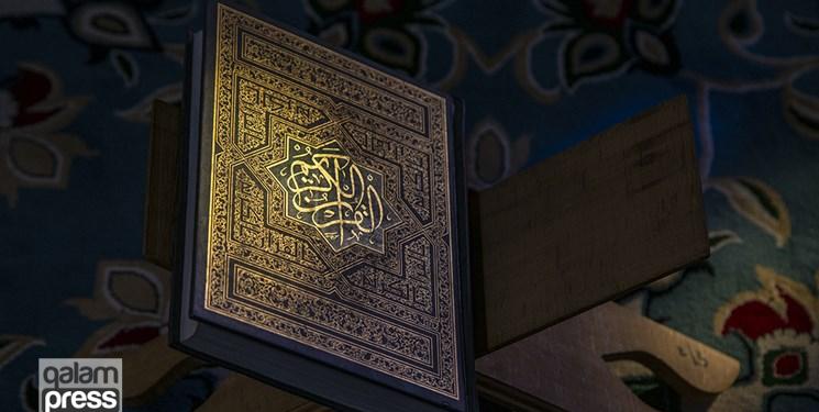 هشتمین محفل انس با قرآن با حضور قاریان بین المللی