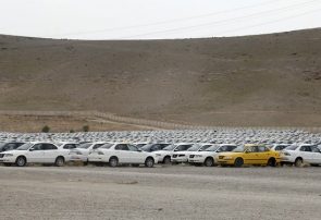 عدم تامین قطعات و روند ترخیص و پلاک‌گذاری عامل دپو خودرو در ایران خودروی تبریز