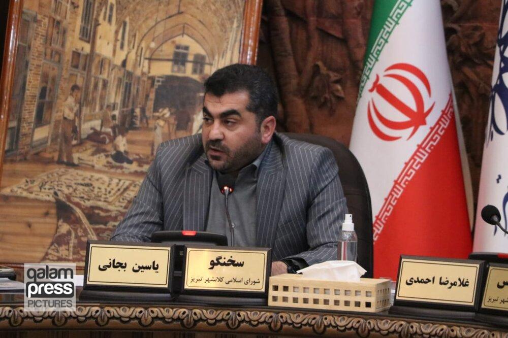 قدردانی از اجرای طرح ضربتی نگهداشت شهری