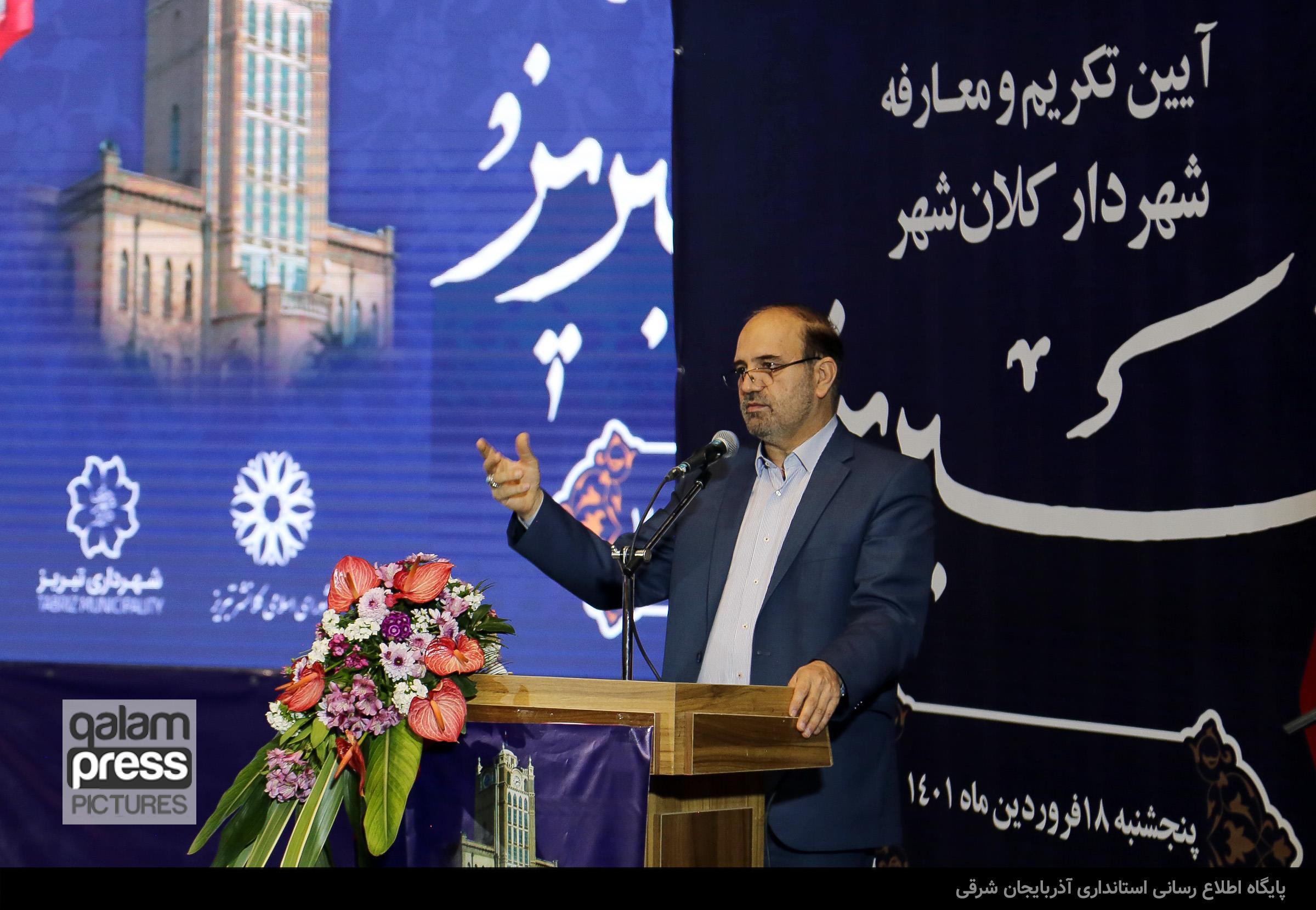 تبریز با سختاری منسجم و با هویت اسلامی، ایرانی و بومی در مسیر پیشرفت قرار گیرد