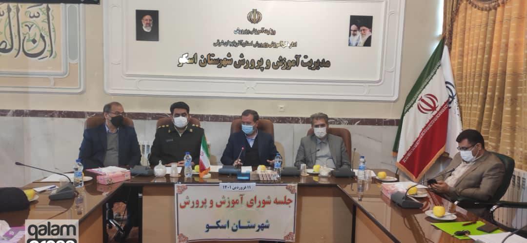 حرکت آموزش و پرورش در سال جاری به سمت آموزش دانشبنیان باشد