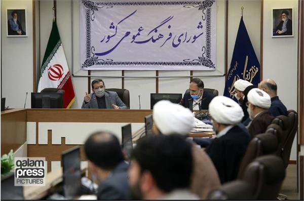 پیمایش های معتبر نشان می دهد زیست عفیفانه انتخاب آحاد مردم ایران است