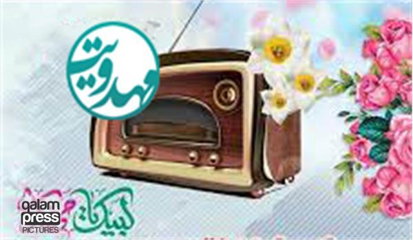 مسابقه کتابخوانی ، رادیویی « مهدویت» در مراغه برگزار شد