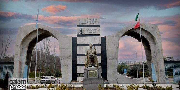 توسعه همکاری علمی دانشگاه تبریز با کشورهای حوزه قفقاز