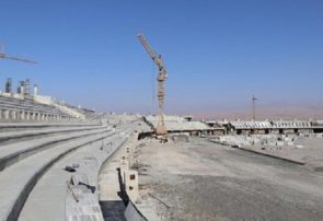 استادیوم ورزشی  که قبل افتتاح تبدیل به آثار ملی می‌شود!