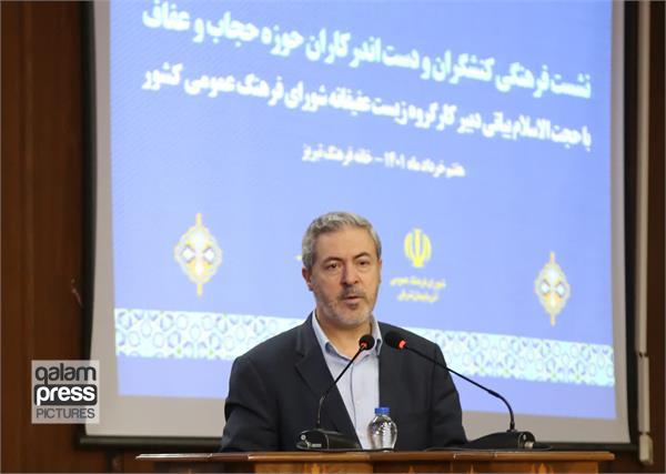زیست بوم فرهنگی را به سمت جامعهای مطابق با فرهنگ اسلامی و ایرانی سوق دهیم