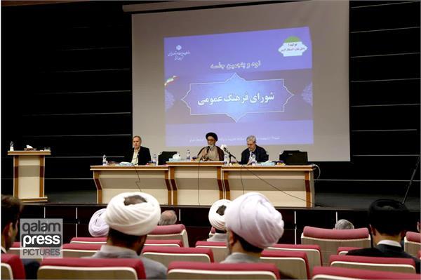امام جمعه تبریز: دشمن با هر کوتاهی ما در حوزه فرهنگ دهها قدم جلو میافتد