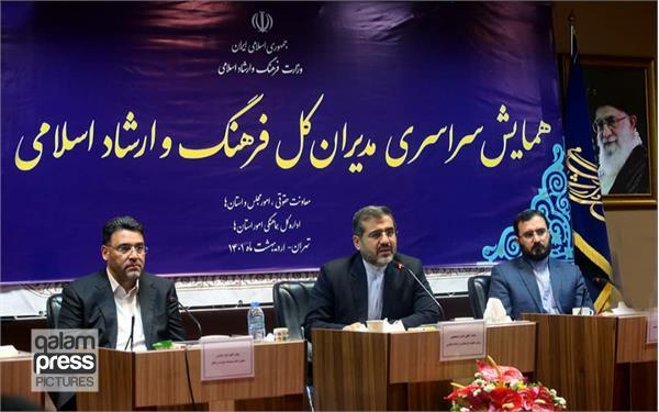 هیچ مصوبه فرهنگی سفرهای استانی نباید روی زمین بماند