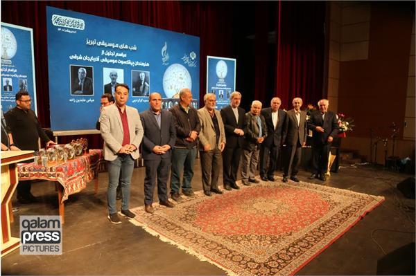 بزرگان موسیقی تبریز تجلیل شدند