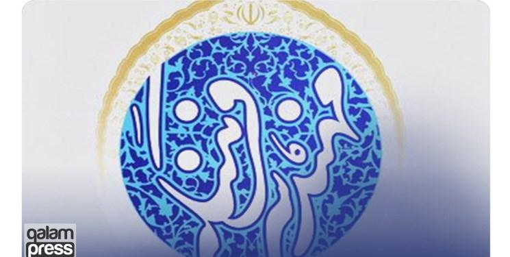 رونمایی از نقشه مهندسی فرهنگی آذربایجانشرقی