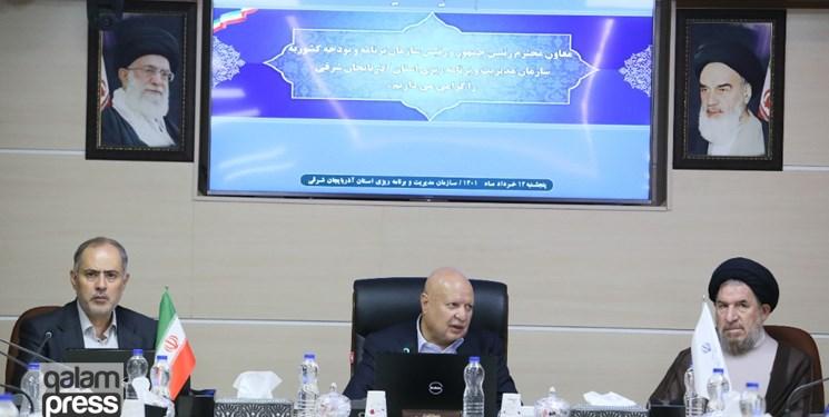اصلاح اساسنامه صندوق کارآفرینی امید/ رشد اقتصادی در صورت ادامه تحریم ها هم محقق می شود
