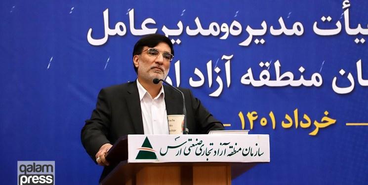فرصت پرداختن به حواشی را نداریم/ ارس باید در کریدور زنگه‌زور نقش ایفا کند