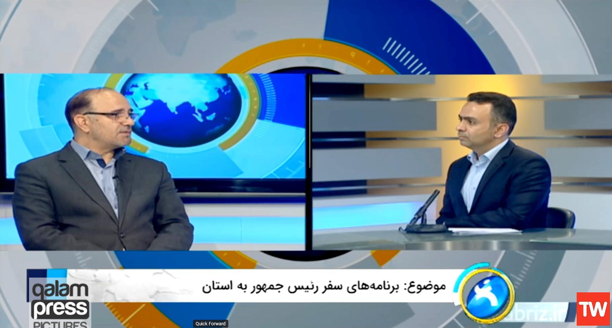 فیلم/ تشریح برنامههای سفر رئیس جمهور به استان از سوی استاندار آذربایجان شرقی