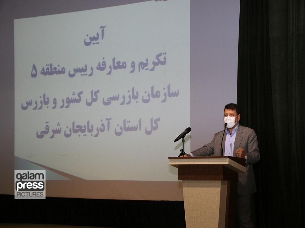 رئیس کل دادگستری آذربایجان شرقی: پیشگیری لازمه موفقیت در مبارزه با فساد و تخلف است/ مدیران در اجرای اقدامات قانونی و صحیح خود از کسی نترسند