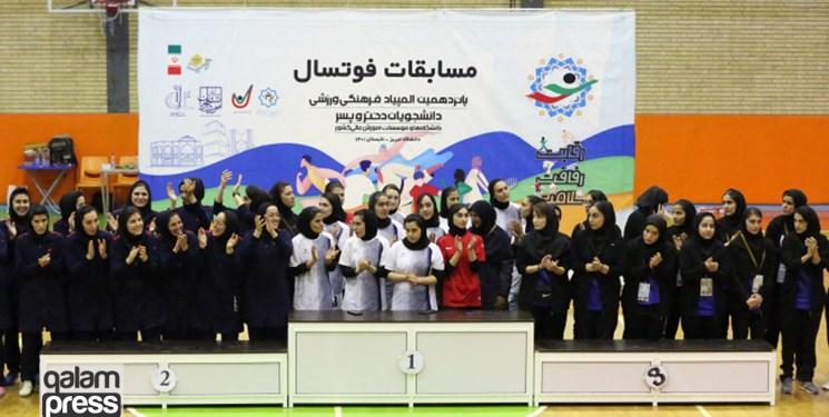 فنی و حرفهای ترین تیم قهرمان فوتسال المپیاد شد