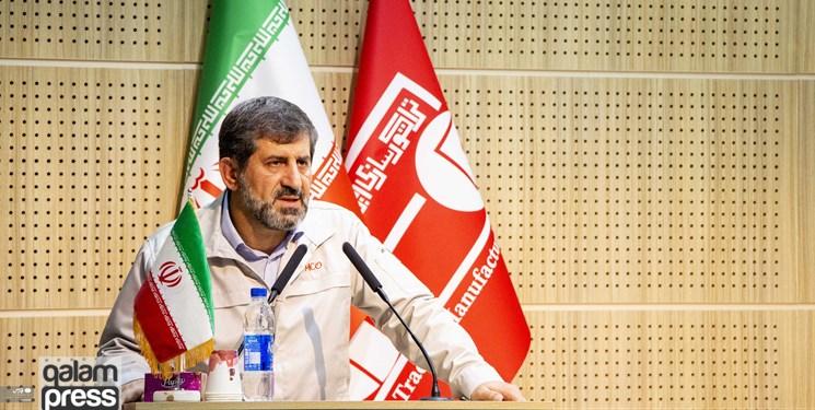 تراکتور خودرو تولید می کند