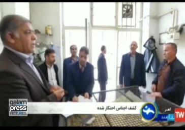 بازدید فرماندار اهر از نانواییهای سطح شهر