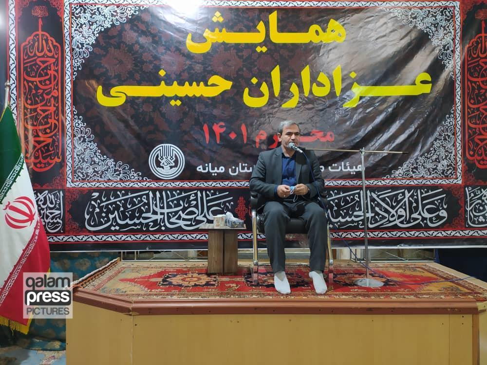 هیئات حسینی می توانند در کاهش بسیاری از آسیبهای اجتماعی کمک کنند