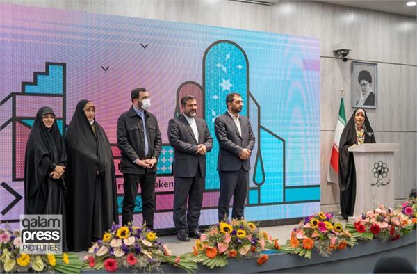 تقویت روحیه خودباوری دختران ایرانی با رویداد ملی «دا»