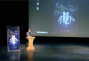 آثار مستندسازان آذربایجان شرقی در اردبیل اکران شد