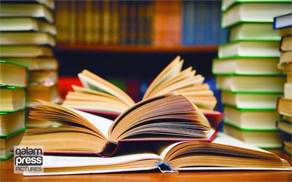 برگزاری نمایشگاه کتاب در مراغه
