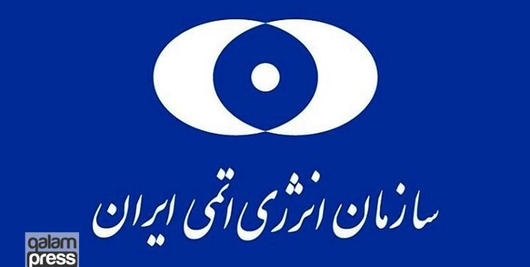 با حضوررئیس سازمان انرژی اتمی انجام می شود/ بهرهبرداری از نخستین سامانه پرتودهی چندمنظوره گاما در بناب