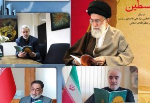 واکنش تبریزی ها به اقدام سفیر رژیم صهیونیستی در جمهوری آذربایجان