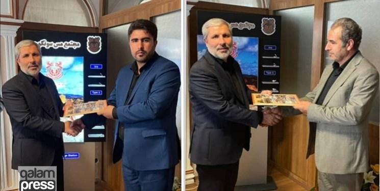 تغییر در مجتمع مس سونگون/ عباسزاده مدیرعامل شد