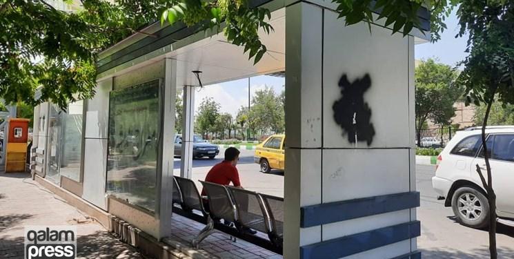 دفتـر یـادداشـتی به بزرگی شهر/ خراب میکنم، پس هستم