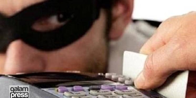 فروشنده دستگاه اسکیمر در تبریز دستگیر شد