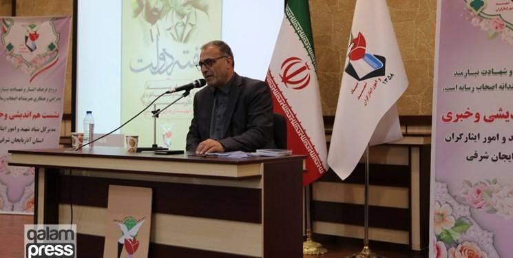 تخصیص ۲۰ میلیارد تومان به ساماندهی گلزار شهدای استان آذربایجانشرقی