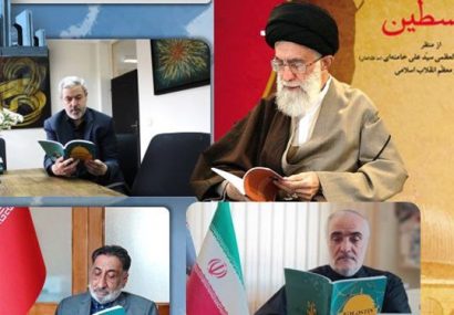 واکنش تبریزی‌ها به اقدام سفیر رژیم صهیونیستی در جمهوری آذربایجان