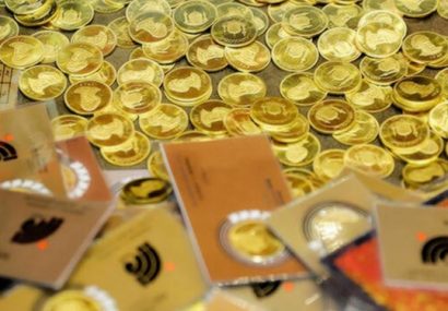 توزیع‌کننده سکه‌های غیربانکی در میانه دستگیر شد