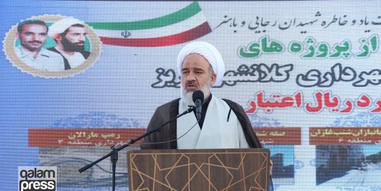 بهرهبرداری از صفه شمالی مقبرهالشعرا در موعد روزشمار