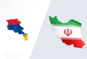 برگزاری همایش کارآفرینان ایران و ارمنستان