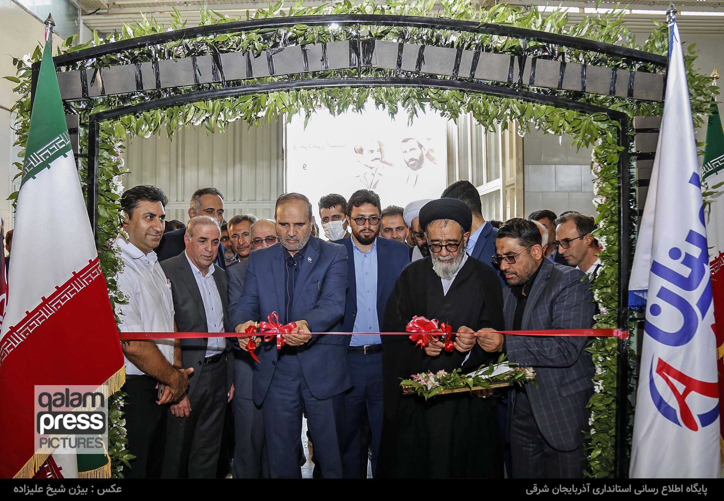 ۴۸۵ هکتار به فضای صنعتی آذربایجان شرقی افزوده شد/ تاکید استاندار بر تسهیلگری و پشتیبانی از تولیدکنندگان