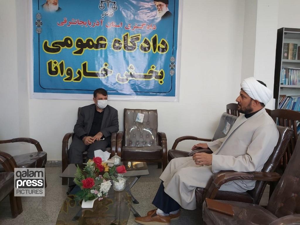 مسئولان قضایی استان آذربایجان شرقی از دادگاه خاروانا بازدید کرد