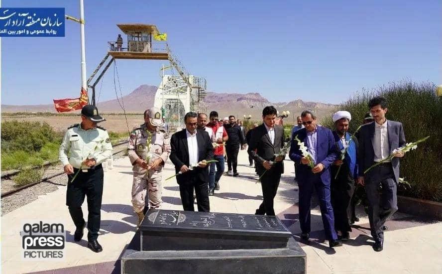 آیین بزرگداشت سالروز شهادت شهدای مرزبانی ۱۳۲۰ در ارس برگزار شد