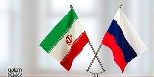 بازار روسیه نیازمند تولیدات ایرانی