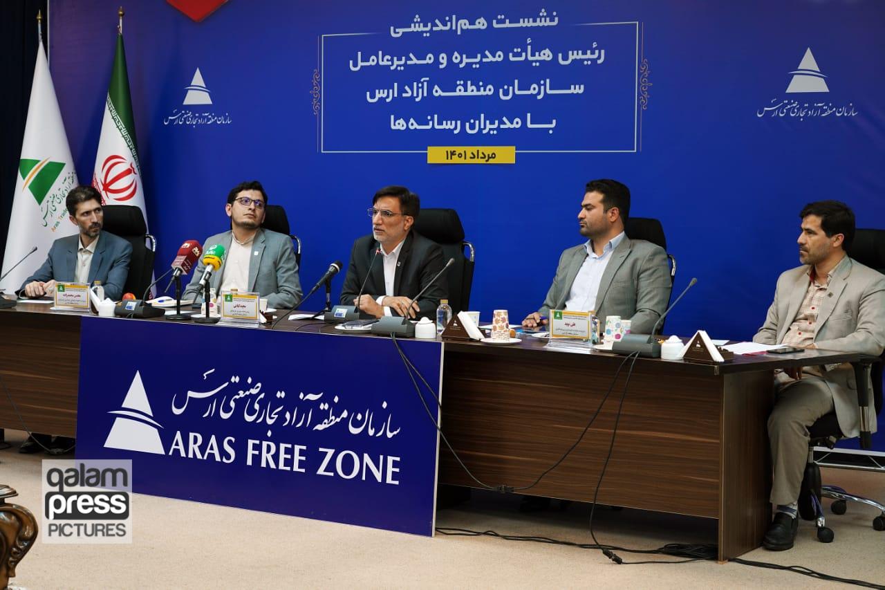 برندینگ ارس با همراهی رسانه ها و تدوین برنامه های راهبردی