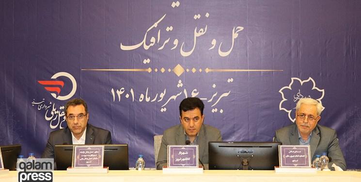 استفاده از بورس برای تامین هزینههای مترو